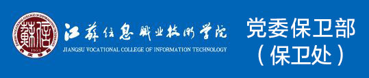 欧冠联赛官网