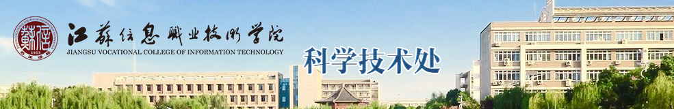 欧冠联赛官网