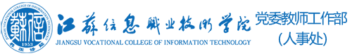 欧冠联赛官网