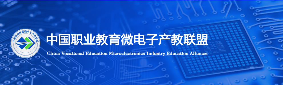 欧冠联赛官网